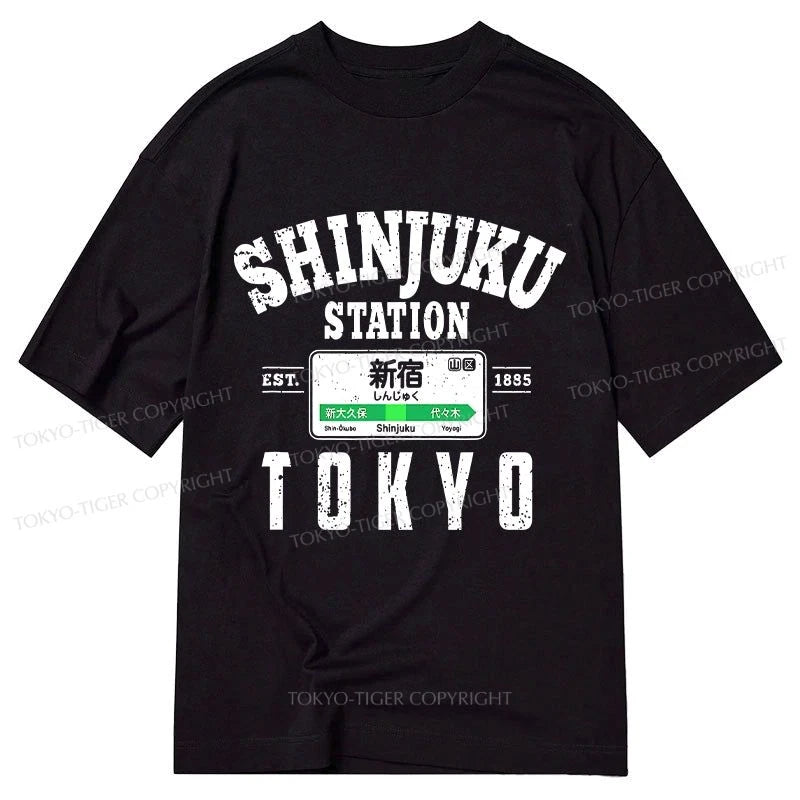 Tokyo-Tiger Shinjuku Station Yamanote Line Classic T-Shirt