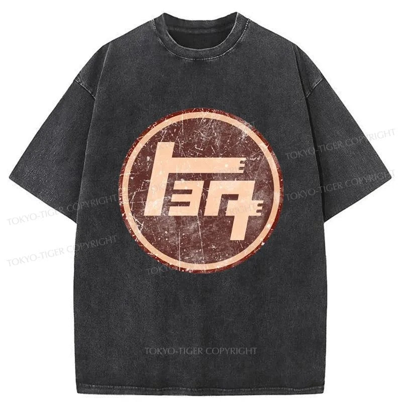 Tokyo-Tiger Toyota Japanese Car Logo Washed T-Shirt