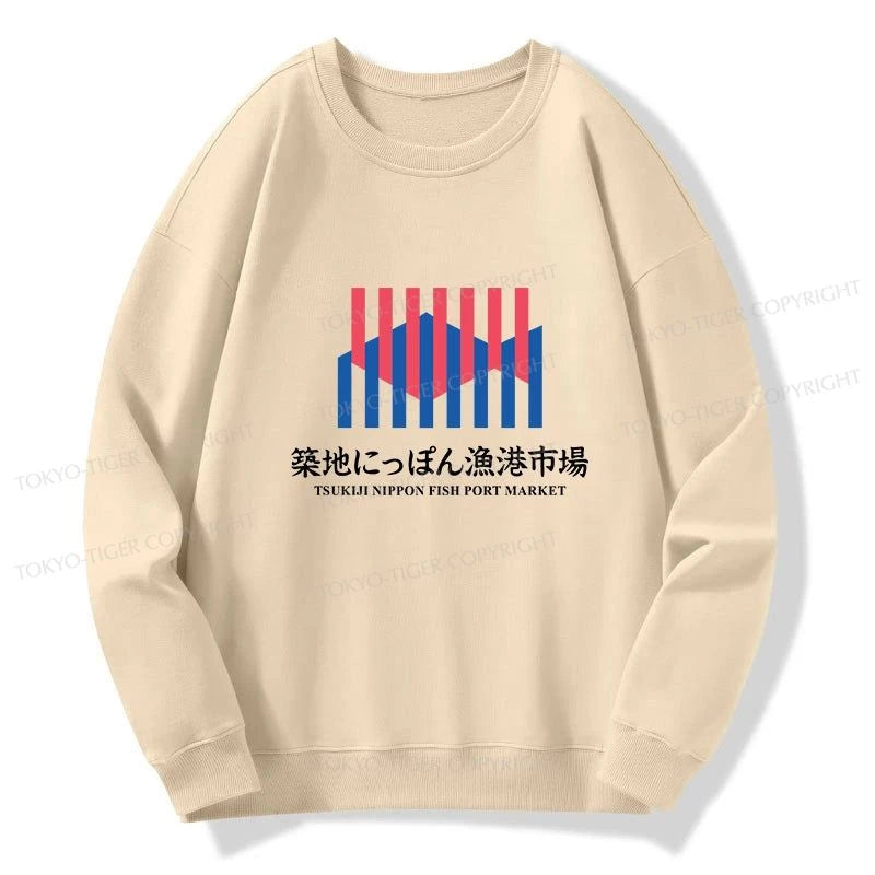 Tokyo-Tiger Tsukiji Nippon Fish Port Market Sweatshirt