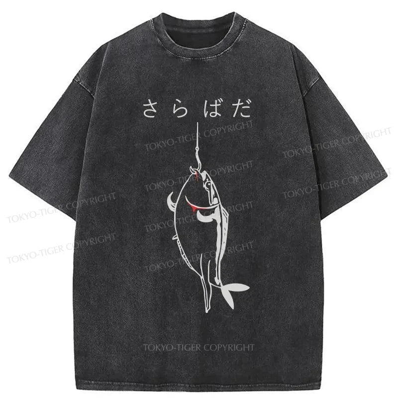 Tokyo-Tiger The Fish That Was Caught Washed T-Shirt