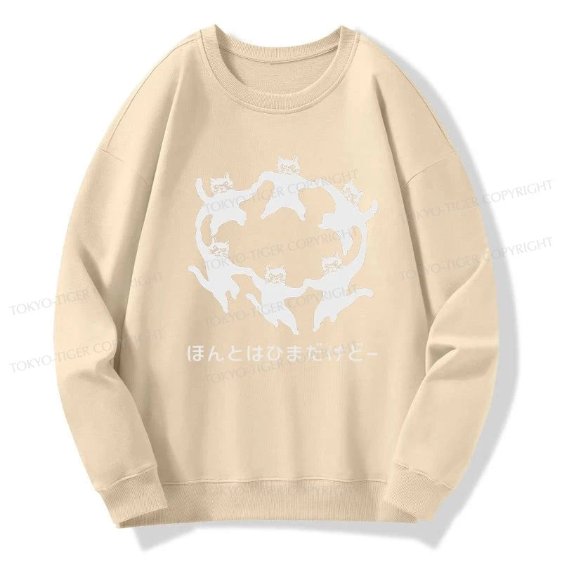 Tokyo-Tiger Leisure Cats Japanese Sweatshirt