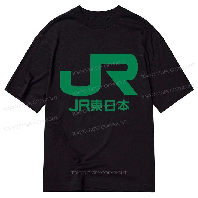 Tokyo-Tiger East Japan Railway Company Classic T-Shirt