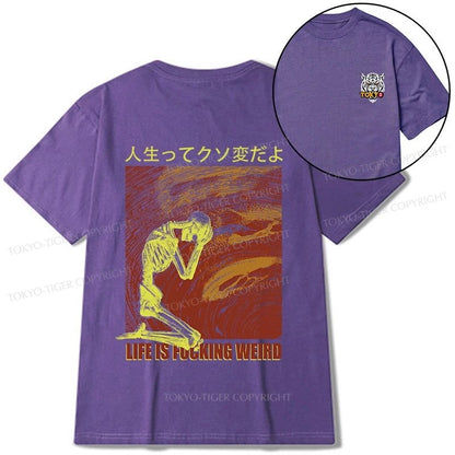 Tokyo-Tiger Skeleton Life is Fu Front Back Classic T-Shirt