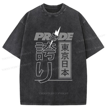 Tokyo-Tiger Pride FC Tokyo Japanese Washed T-Shirt