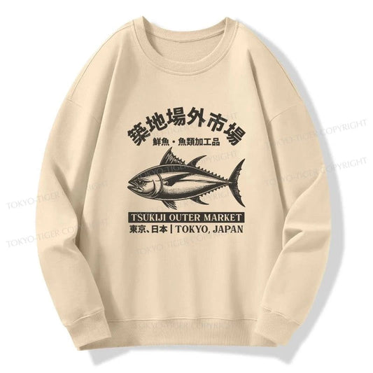 Tokyo-Tiger Sakana Tsukiji Fish Market Sweatshirt