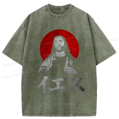 Tokyo-Tiger Jesus' Affirmation Japanese Washed T-Shirt