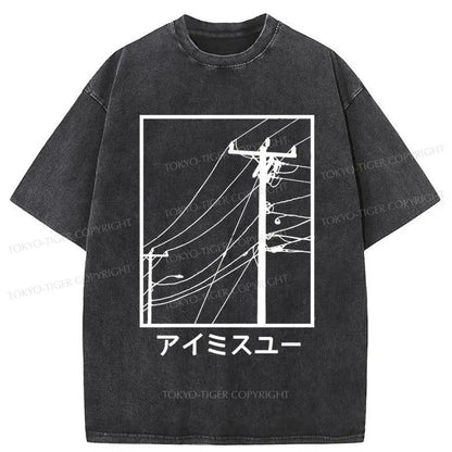 Tokyo-Tiger Wires And Cables Washed T-Shirt