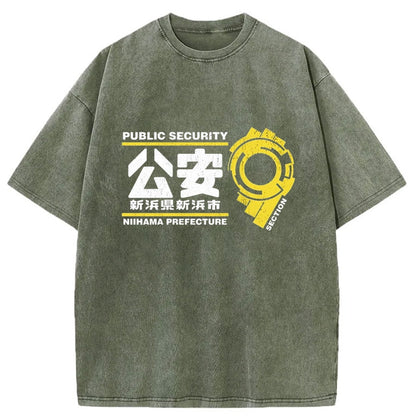 Tokyo-Tiger Section 9 Washed T-Shirt