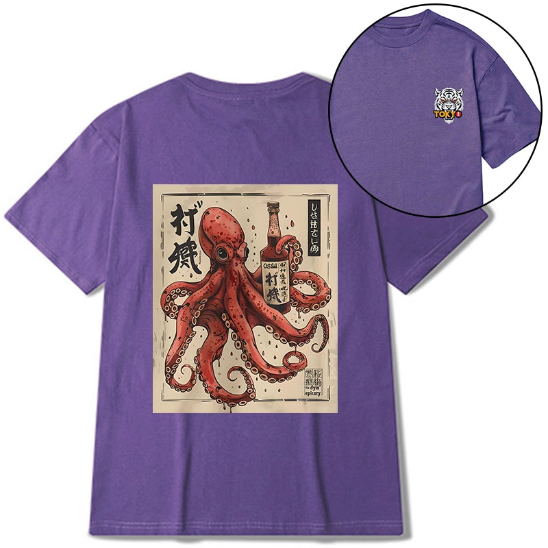 Tokyo-Tiger Osaka Saké Octopus Front Back Classic T-Shirt