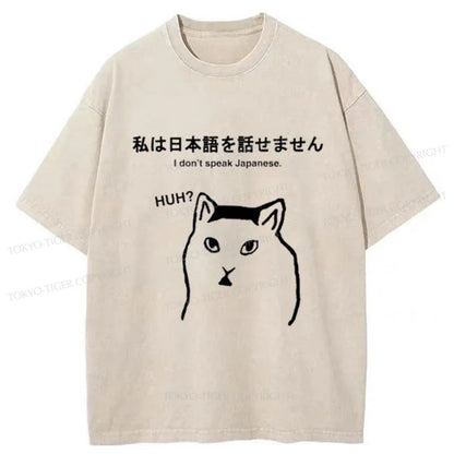 Tokyo-Tiger I Don't Speak Japanese Washed T-Shirt