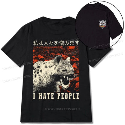 Tokyo-Tiger A Hyena That Hates Humans Front Back Classic T-Shirt