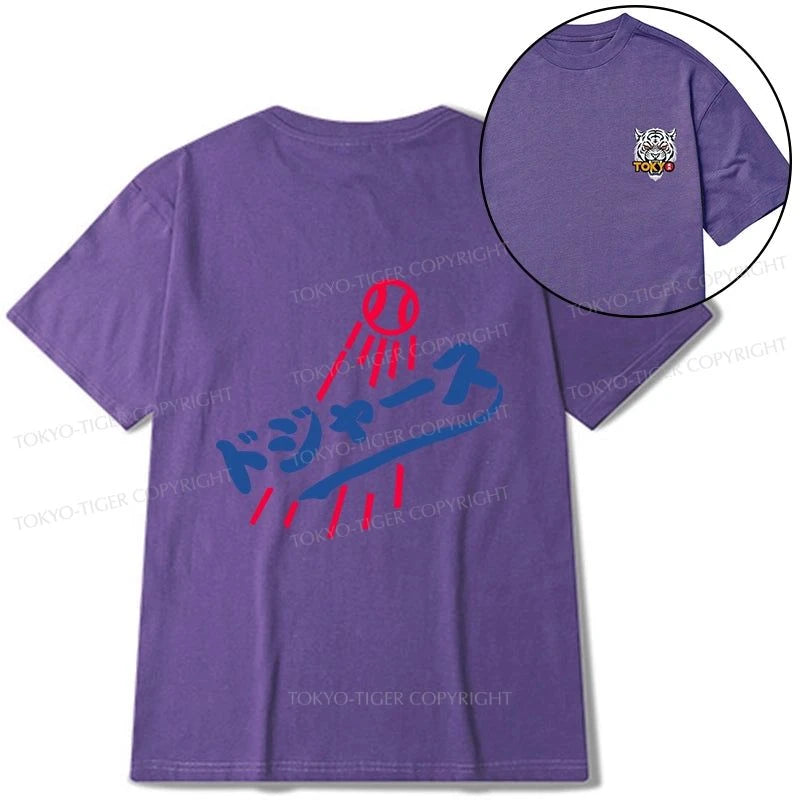 Tokyo-Tiger LA Dodgers Japanese Logo Front Back Classic T-Shirt