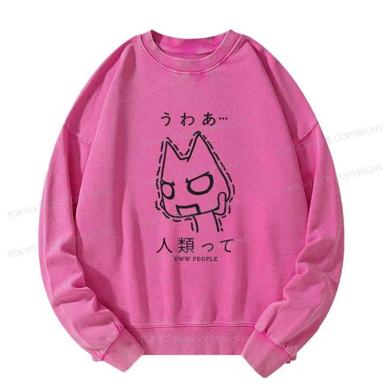 Tokyo-Tiger Japanese Eww People Washed Sweatshirt