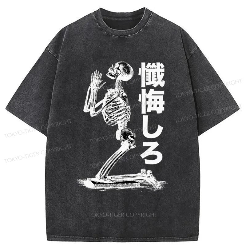 Tokyo-Tiger Confessing Skull Japanese Washed T-Shirt