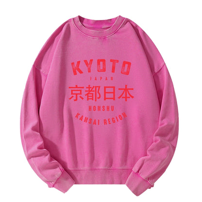 Tokyo-Tiger Kyoto City Japan Vintage Washed Sweatshirt