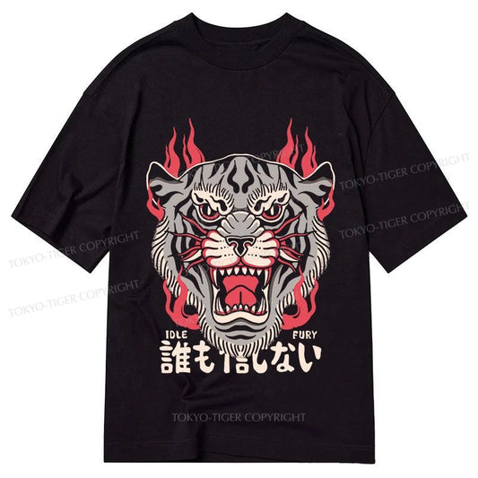 Tokyo-Tiger Japanese Retro Tiger Classic T-Shirt