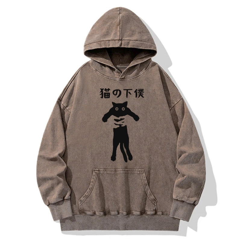 Tokyo-Tiger Cat Servant Japanese Washed Hoodie