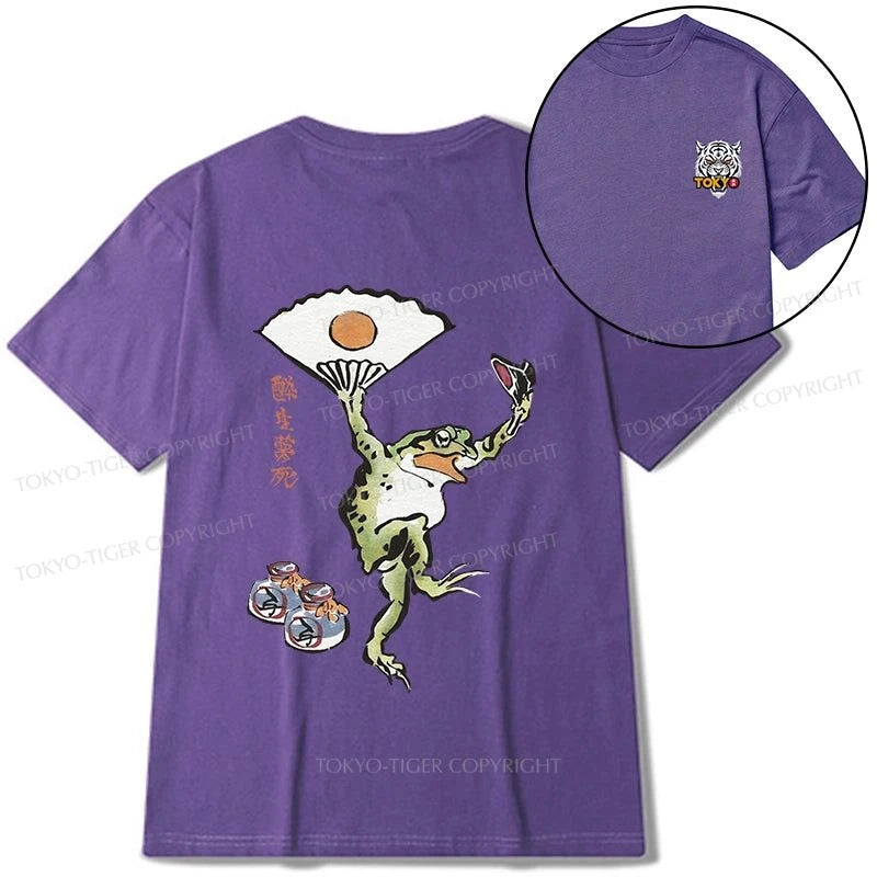 Tokyo-Tiger Dancing Frog Japanese Front Back Classic T-Shirt