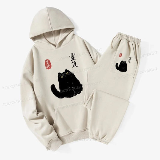 Tokyo-Tiger Black Civet Cat Fleece Lined Hoodie Set