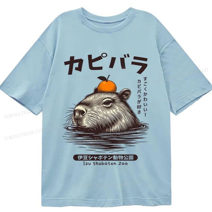 Tokyo-Tiger Capybara Hot Spring Classic T-Shirt