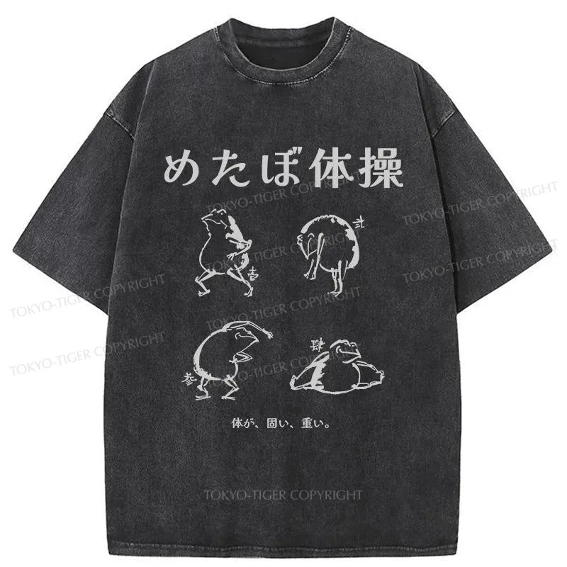 Tokyo-Tiger Frog Exercise Japanese Washed T-Shirt