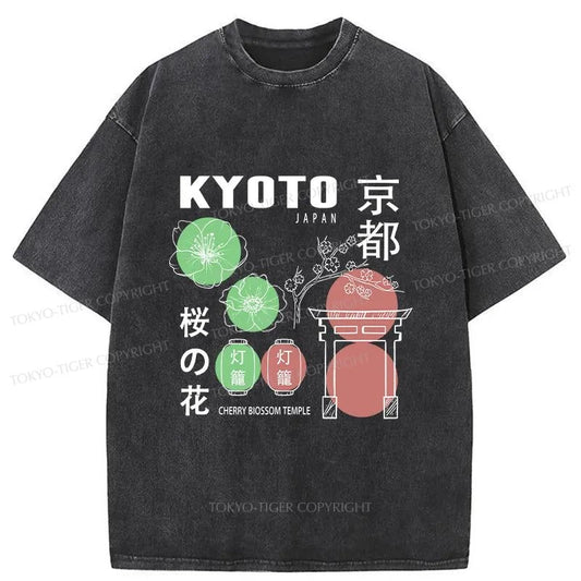 Tokyo-Tiger Kyoto Sakura Japanese Washed T-Shirt