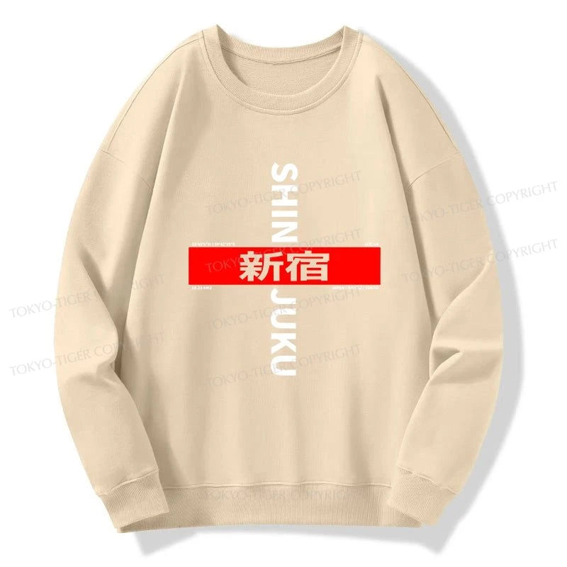 Tokyo-Tiger Shinjuku Prefecture Japan Sweatshirt