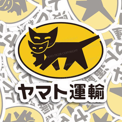 Tokyo-Tiger Black Cat Transport Pattern Japanese Sticker