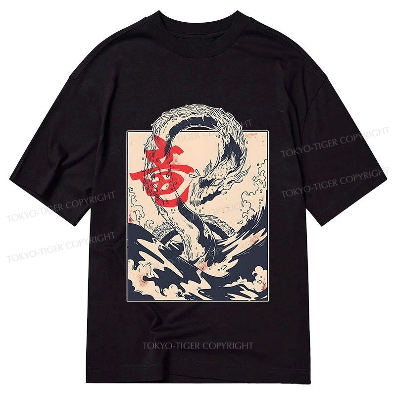 Tokyo-Tiger Sea Dragon Japanese Classic T-Shirt