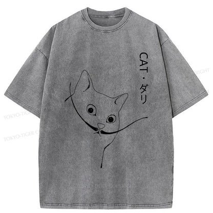 Tokyo-Tiger Dali Cat Japanese Washed T-Shirt