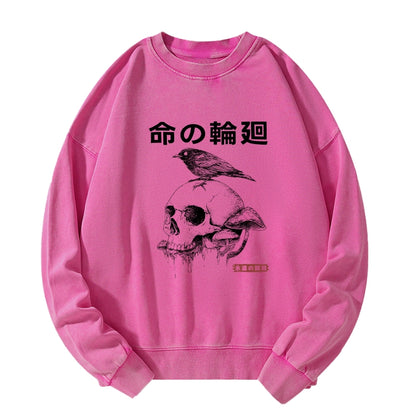 Tokyo-Tiger Mushroom Skull Manga Horror Print Washed Sweatshirt