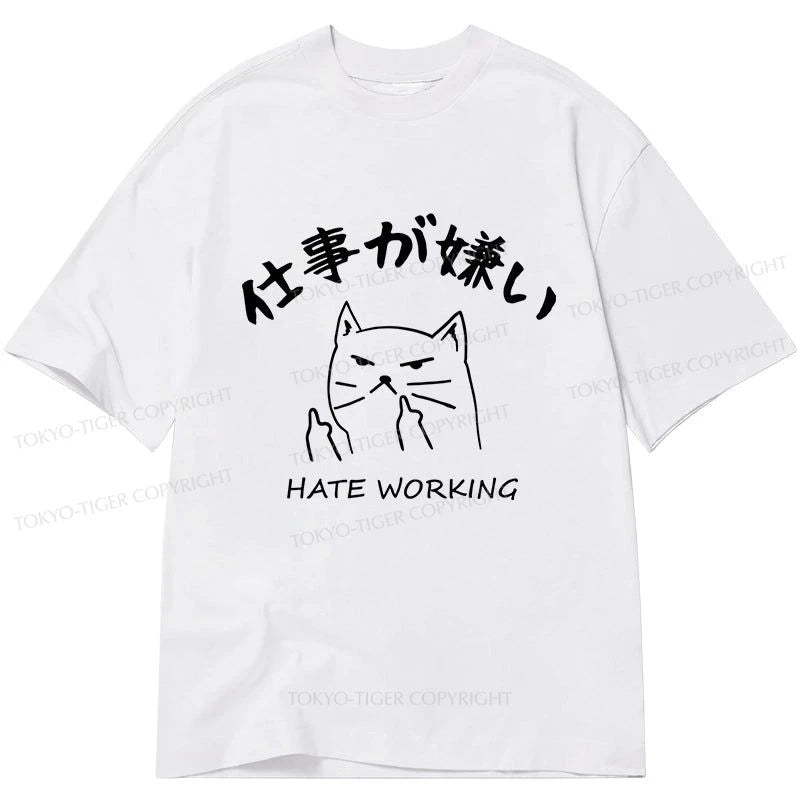 Tokyo-Tiger A Cat That Hates Work Classic T-Shirt