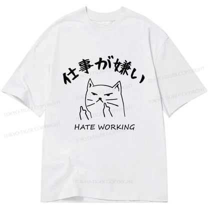 Tokyo-Tiger A Cat That Hates Work Classic T-Shirt