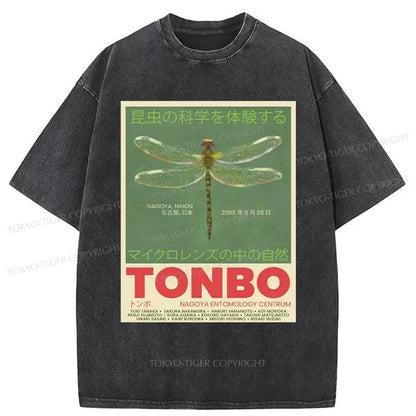 Tokyo-Tiger Tonbo 2003 Nagoya Nihon Exhibition Washed T-Shirt