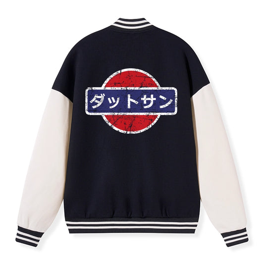 Tokyo-Tiger Datsun Vintage Japanese Car Embroidery Varsity Jacket