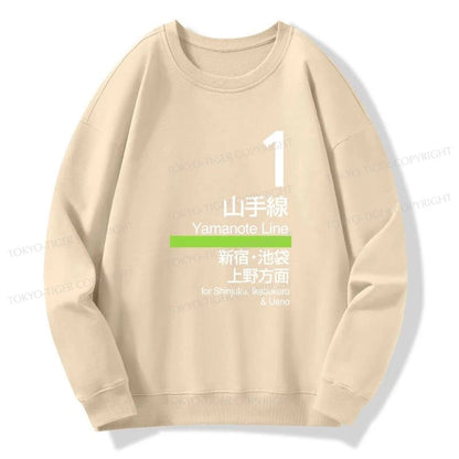 Tokyo-Tiger Tokyo Yamanote Line Platform Sign Sweatshirt