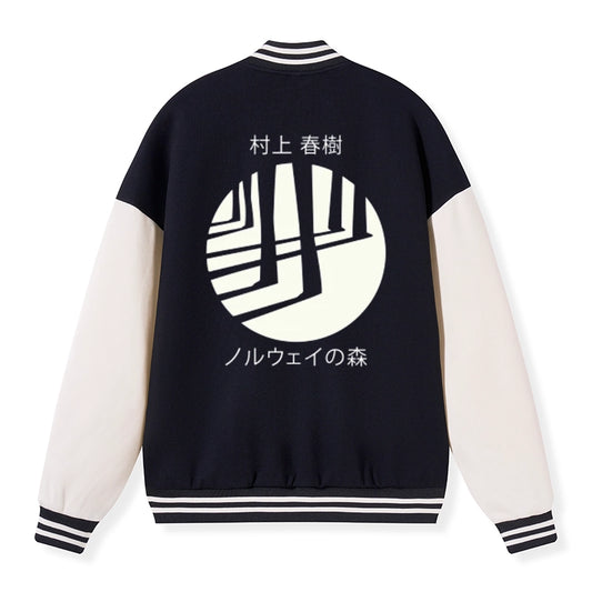 Tokyo-Tiger Norwegian Wood By Haruki Murakami Embroidery Varsity Jacket