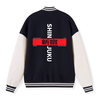 Tokyo-Tiger Shinjuku Prefecture Japan Embroidery Varsity Jacket