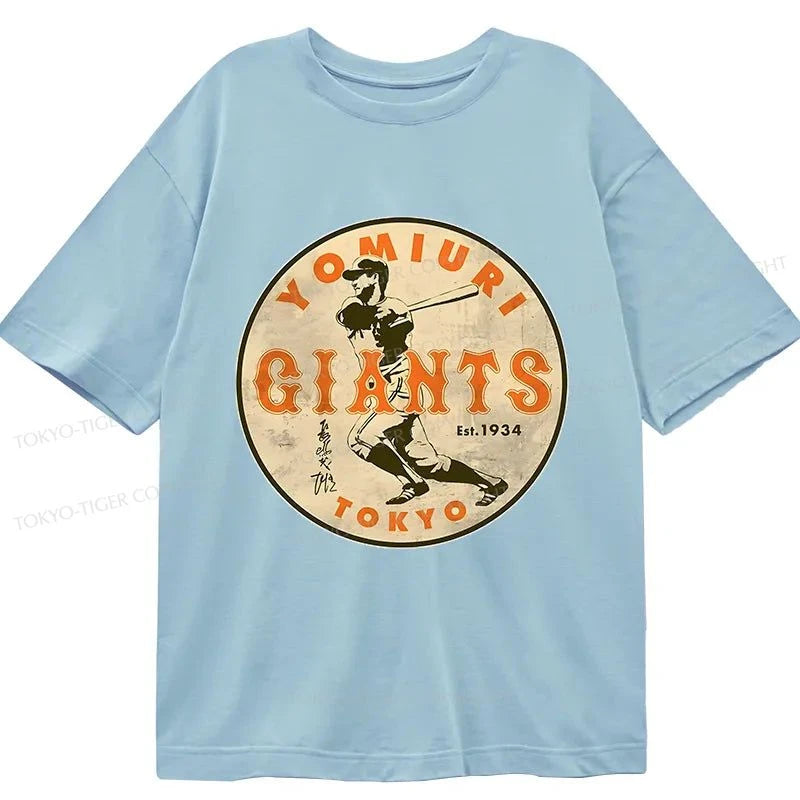 Tokyo-Tiger Yomiuri Giants Shigeru Nagashima Classic T-Shirt