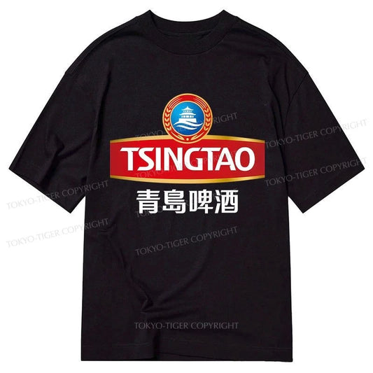 Tokyo-Tiger Qingdao Beer Logo Classic T-Shirt