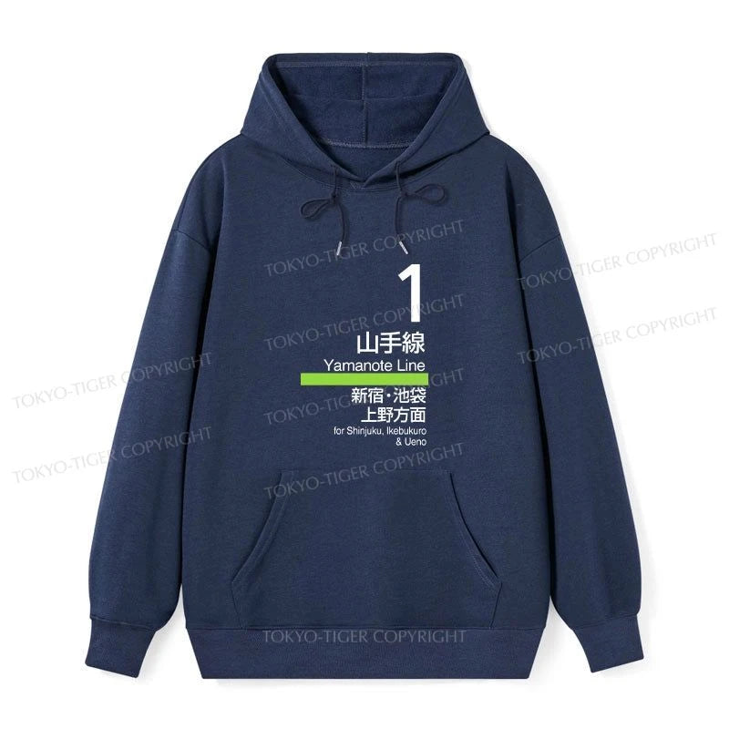 Tokyo-Tiger Tokyo Yamanote Line Platform Sign Classic Hoodie