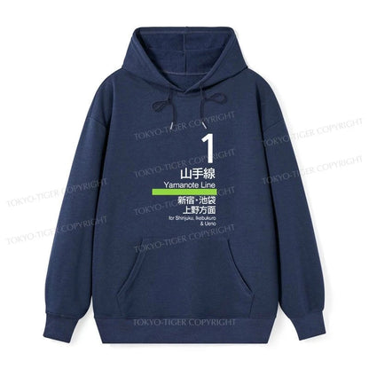 Tokyo-Tiger Tokyo Yamanote Line Platform Sign Classic Hoodie