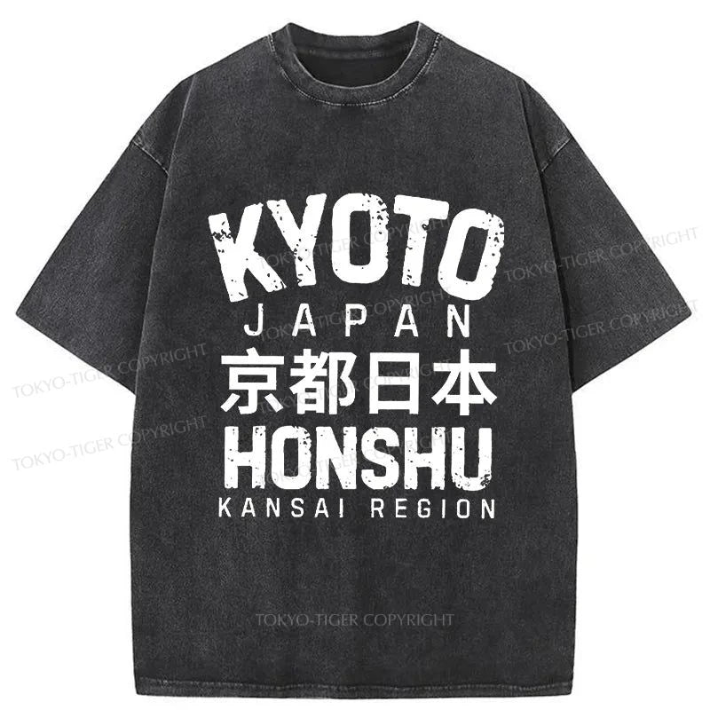 Tokyo-Tiger Japanese Kyoto Retro Font Washed T-Shirt