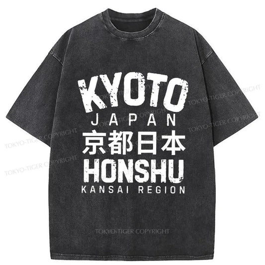 Tokyo-Tiger Japanese Kyoto Retro Font Washed T-Shirt