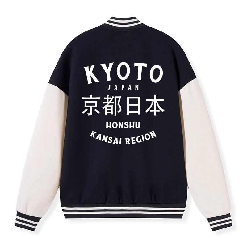 Tokyo-Tiger Kyoto Japan Kanji Embroidery Varsity Jacket