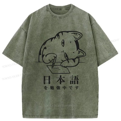 Tokyo-Tiger Cat Learns Japanese Washed T-Shirt