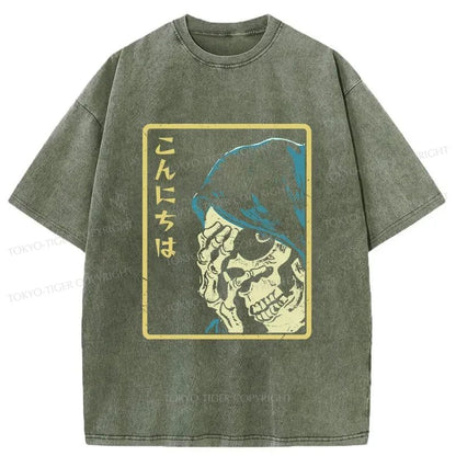 Tokyo-Tiger Scary Skull Japan Washed T-Shirt