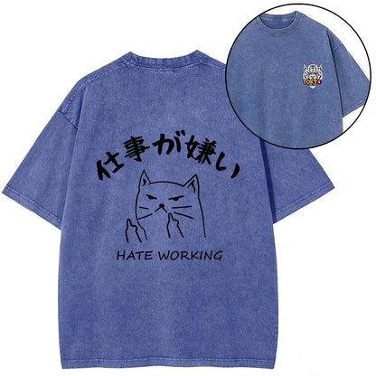 Tokyo-Tiger A Cat That Hates Work Front Back Washed T-Shirt