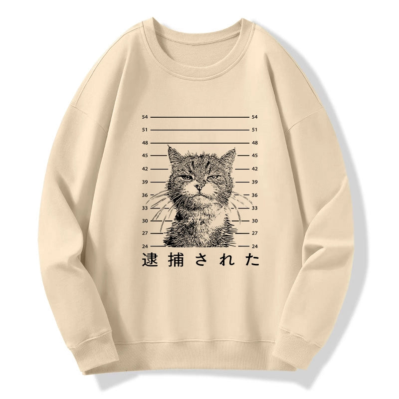 Tokyo-Tiger Cat That Was Arrested Sweatshirt