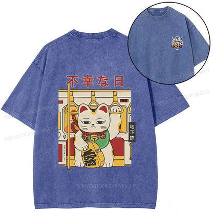 Tokyo-Tiger Lucky Cat Who Doesn't Want To Work Front Back Washed T-Shirt